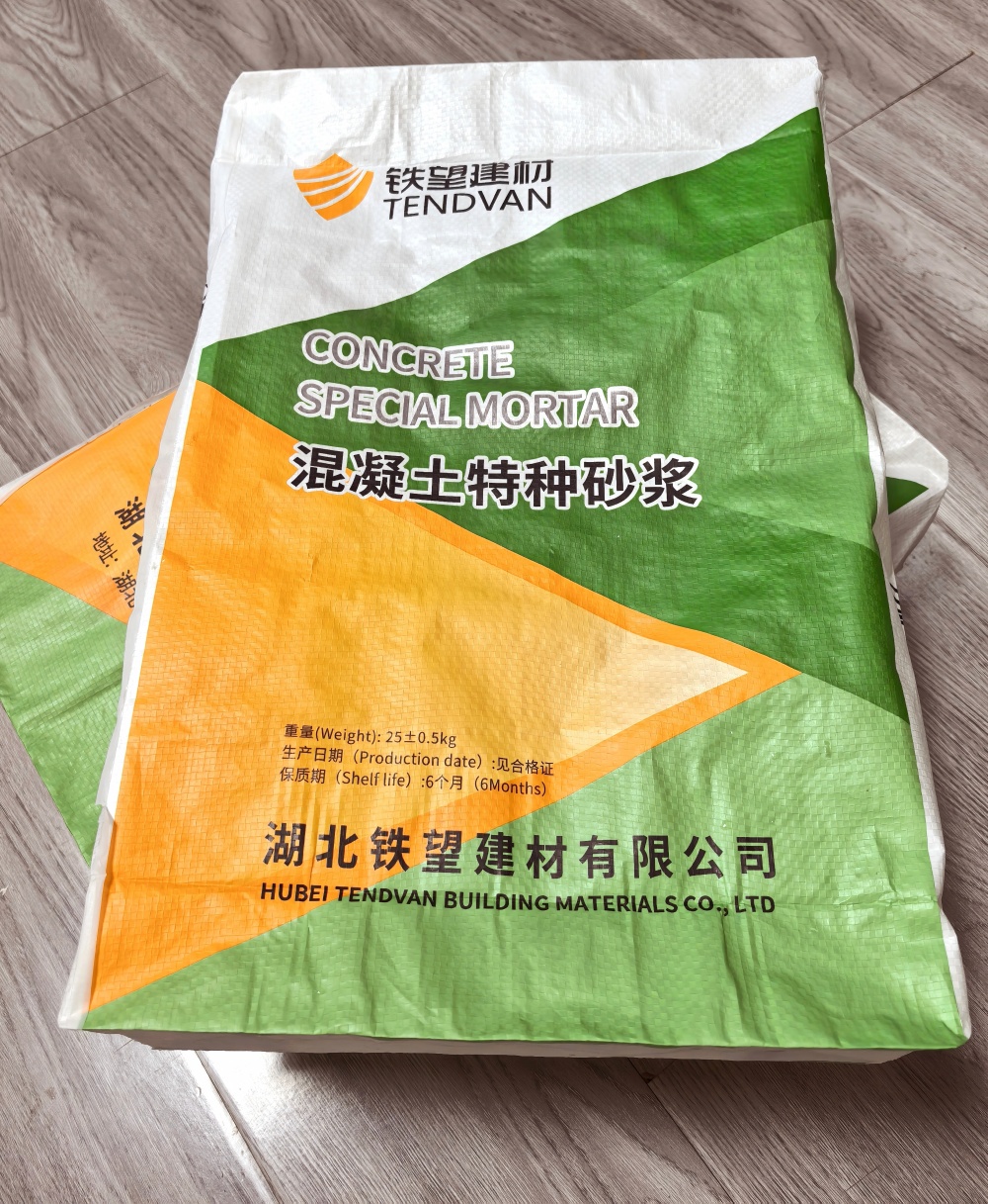 蒸湘薄层快速修补料