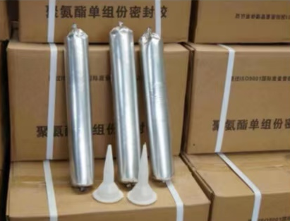 蒸湘聚氨酯密封胶